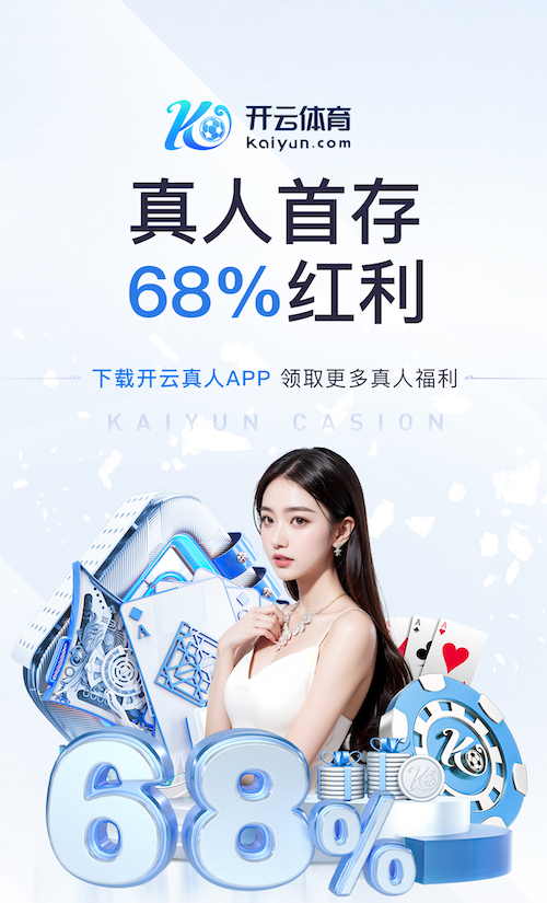 mile米乐home “师生合力倡导园林管理意识：创造美丽校园环境”