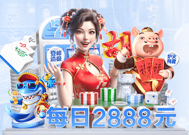 MILE米乐 别墅江南园林景观设计