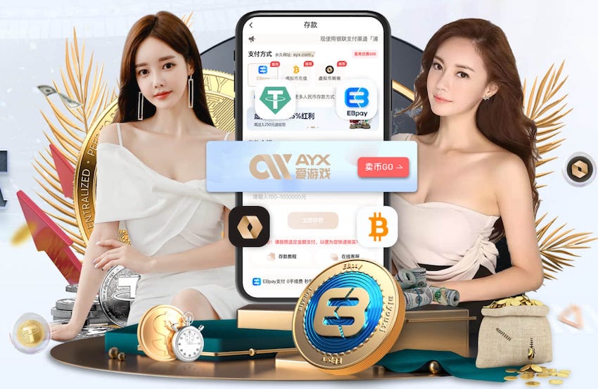 mile米乐home 如何接绿化工程几个亿