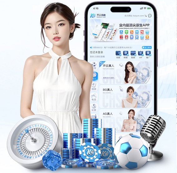 mile米乐home 深圳园林绿化工程运营