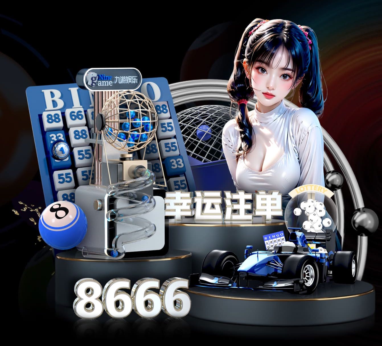 半岛体育 茶楼天台园林景观设计案例