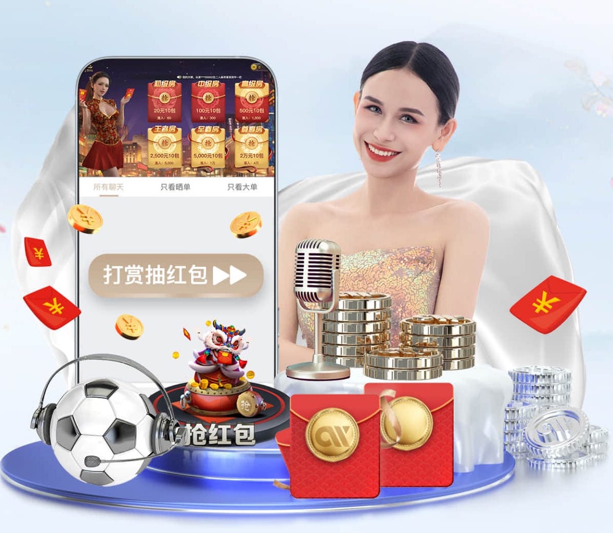 半岛体育 普陀区绿化工程施工队
